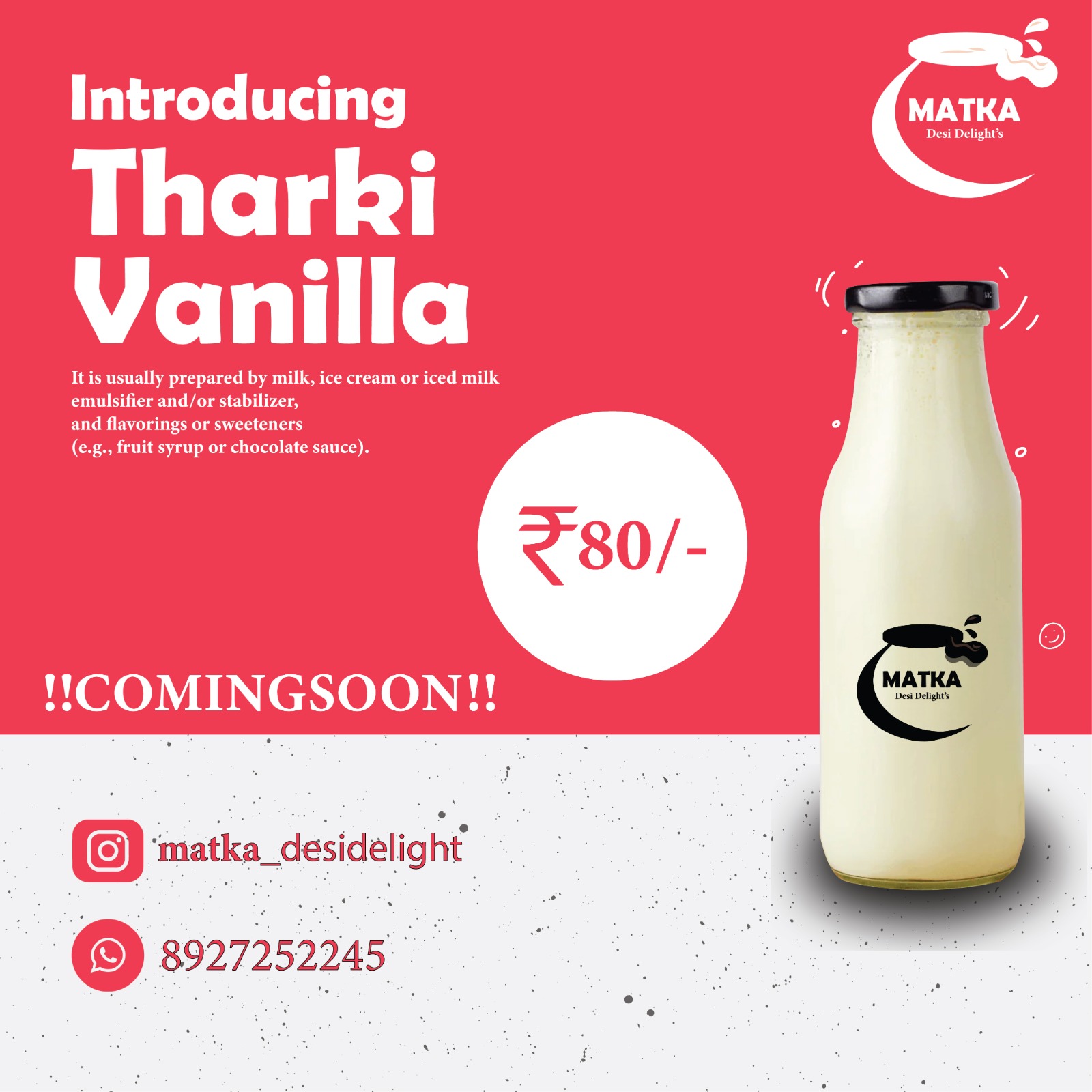 Tharkhi Vanilla Banner